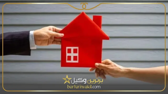 نحوه تقسیم ارث بین فرزندان به زبان ساده