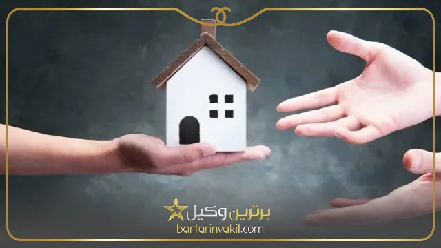 نحوه تقسیم ارث مادر بین فرزندان
