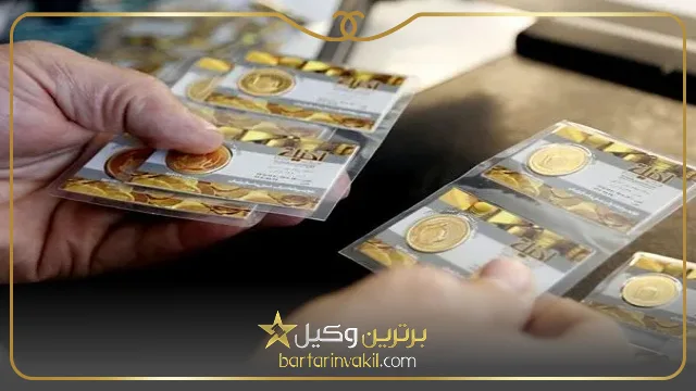 حضانت فرزند از حقوق غیر مالی زن در طلاق از طرف مرد 