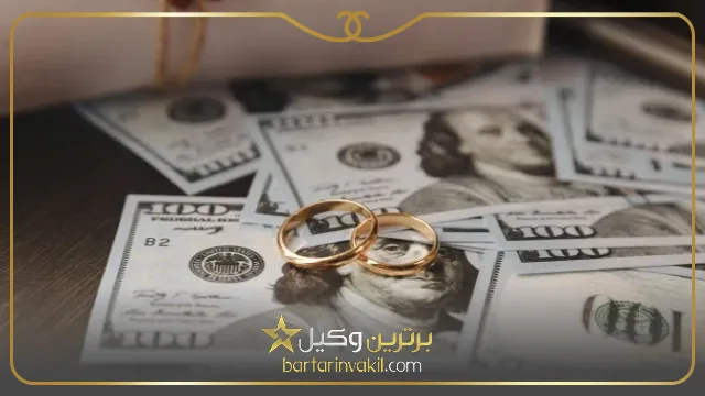 شرایط طلاق غیابی از طرف زن و مرد