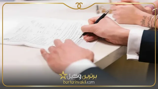 وظایف زن در صیغه موقت