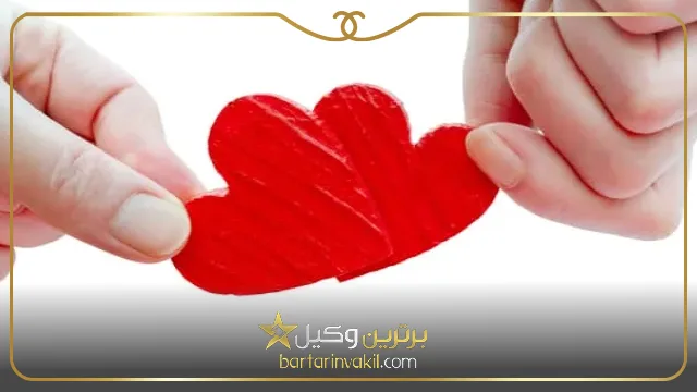 قانون جدید سن ازدواج در ایران