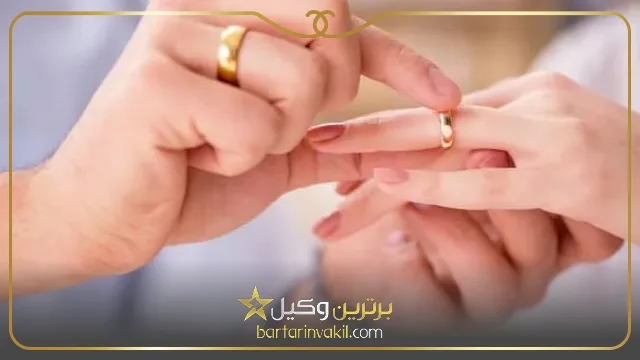 سن قانونی ازدواج دختر در اسلام