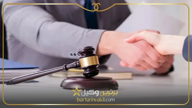 چگونگی اثبات ترک منزل توسط زن