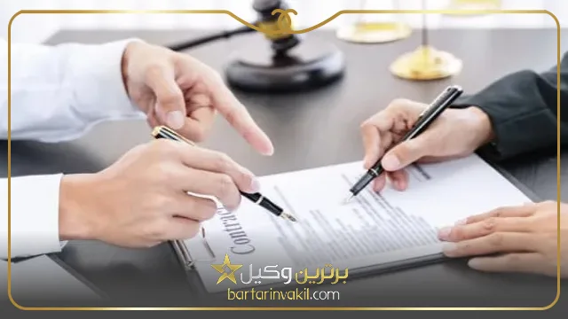 در چه صورتی زن بدون اجازه مرد می‌تواند منزل را ترک کند؟