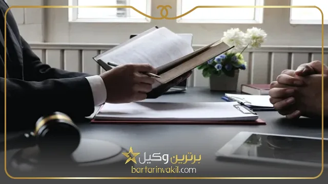 قانون جدید هروئین
