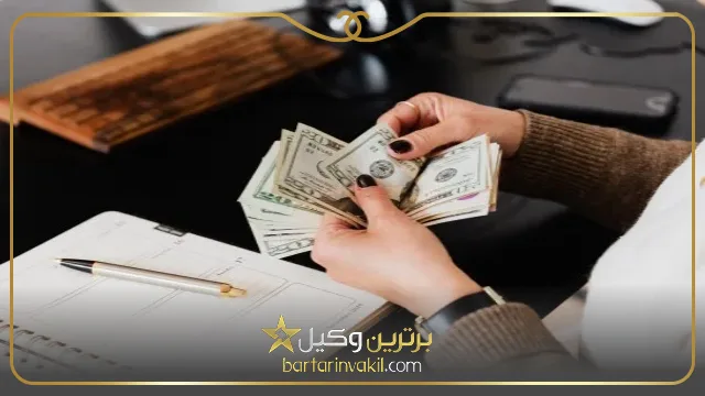 حق حبس در دوران عقد چیست؟