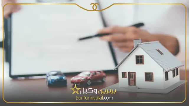 رد ترکه چیست؟