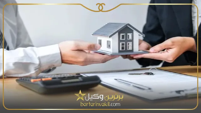 قانون جدید تقسیم ترکه