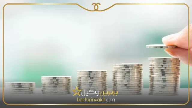 قانون جدید مهریه عندالاستطاعه