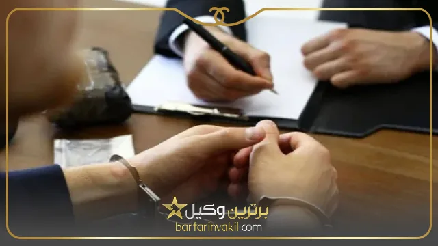 حبس تعلیقی در قانون مجازات اسلامی