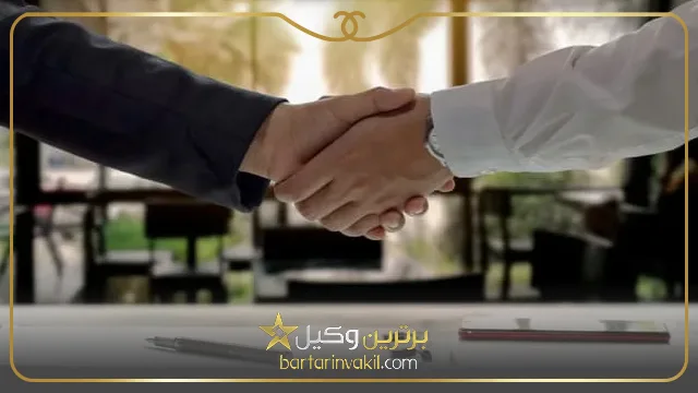 شرایط فسخ قرارداد جعاله