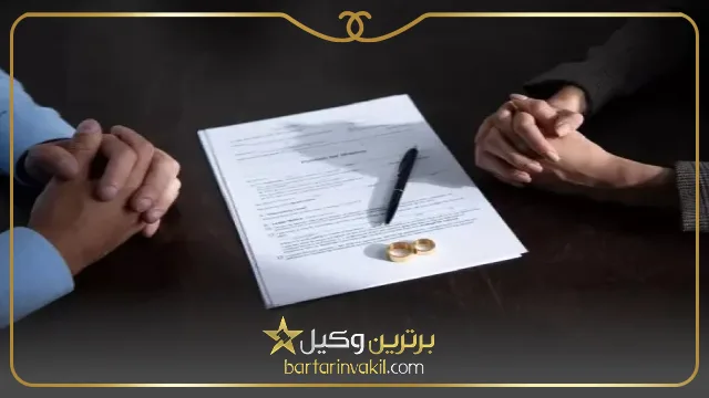 شرایط طلاق صوری برای معافیت فرزند از خدمت سربازی