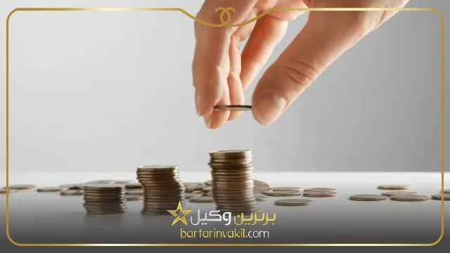 حداقل مهریه در ازدواج دائم