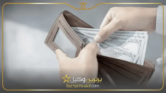 آیا به دختر باکره نفقه تعلق می‌گیرد؟