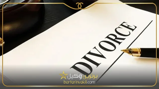 انواع مهریه