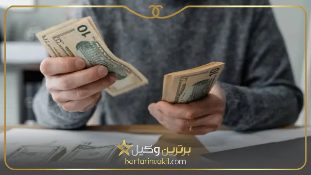 شرایط پرداخت مهریه چیست؟
