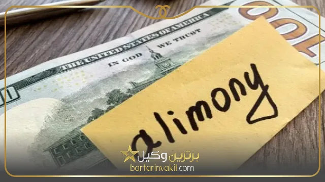 در چه صورتی به زن نفقه تعلق نمی‌گیرد؟