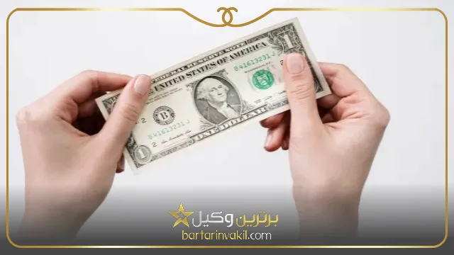 اثبات پرداخت نفقه در دوران عقد