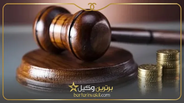 در دادگاه تعدیل مهریه چه بگوییم؟