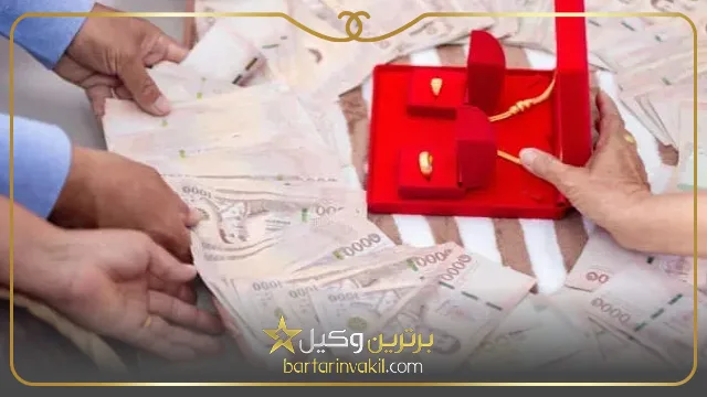 نمونه دادخواست استرداد جهیزیه