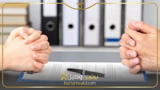 احکام طلاق