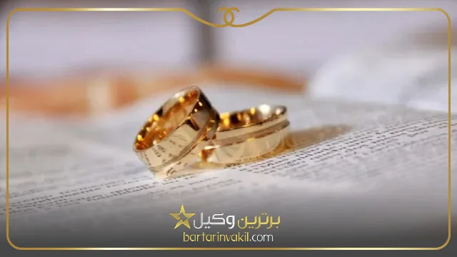 تفاوت نکاح معاطاتی با نکاح صریح