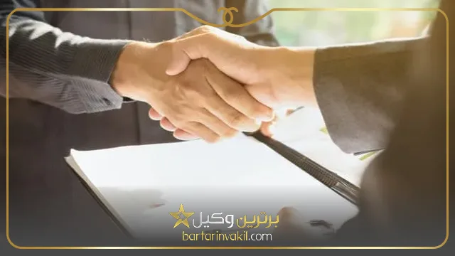تفاوت انتقال مال غیر و کلاهبرداری