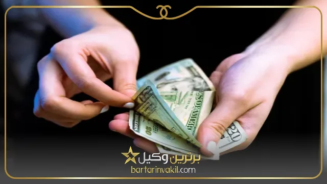 گرفتن مهریه از شوهر زندانی