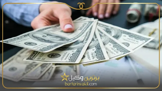 پرداخت نفقه به دختر مجرد شاغل