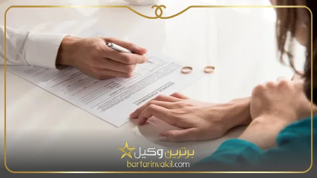 اگر زن بچه‌دار نشود مرد می‌تواند ازدواج مجدد کند؟