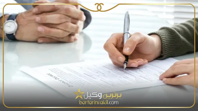 آیا مرد زندانی می‌تواند مانع طلاق شود؟