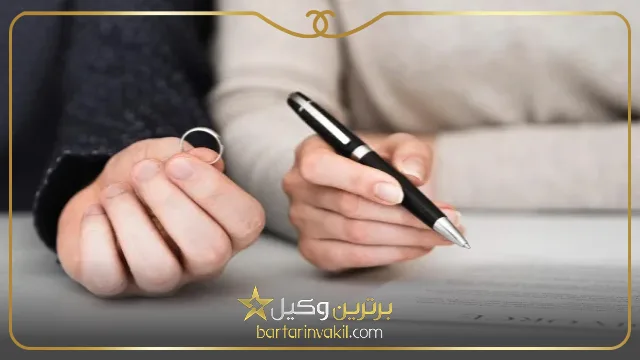 اثبات اعتیاد مرد برای طلاق از طرف زن