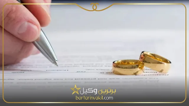 آیا هر اعتیادی منجر به طلاق خواهد شد؟