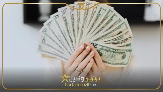 نفقه فرزند دختر چقدر است؟
