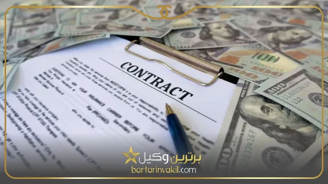 برای ندادن نفقه میتوان حکم جلب گرفت؟