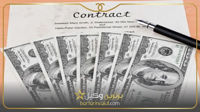 تکلیف حکم جلب نفقه و طلاق