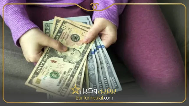 نفقه فرزند شامل چه مواردی می‌شود؟