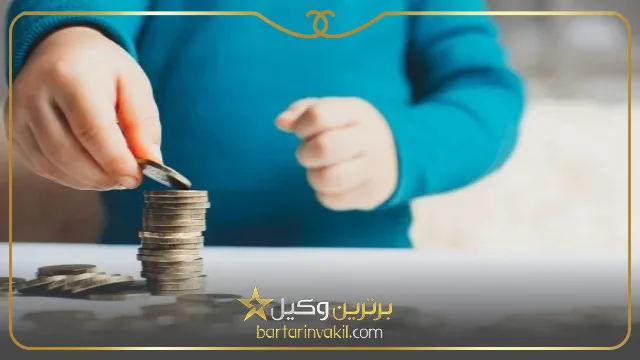 نفقه فرزند در صورت حضانت مادر
