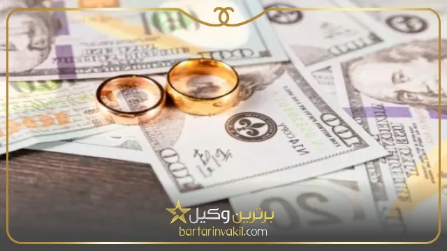 پرداخت نفقه بعد از طلاق بر عهده کیست؟