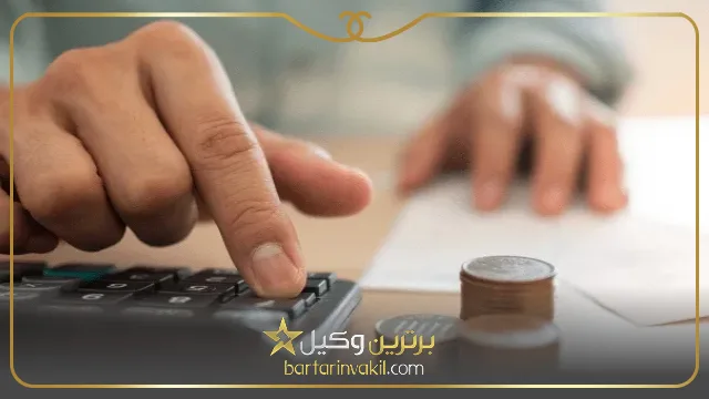 حکم طلاق زن بیمار