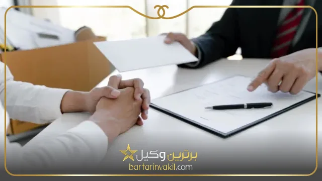 مدارک لازم جهت انتقال سند ملک ورثهای