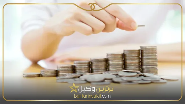 تفاوت مهریه عندالمطالبه و مهریه عندالاستطاعه