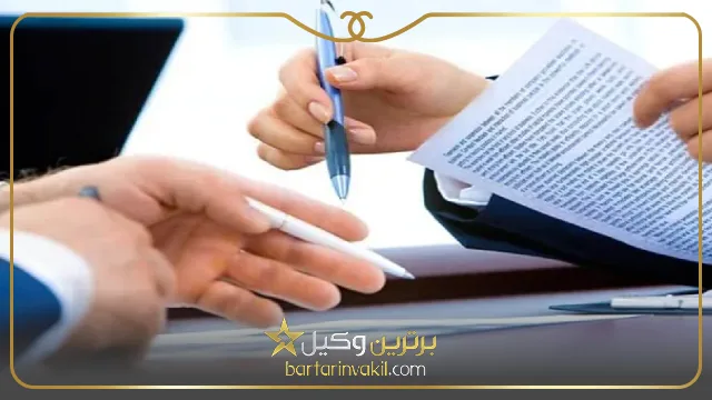 اعتبار مبایعه نامه در مقابل سند رسمی