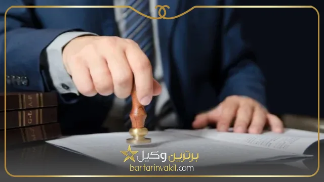 مدت زمان اعتبار قولنامه دستی