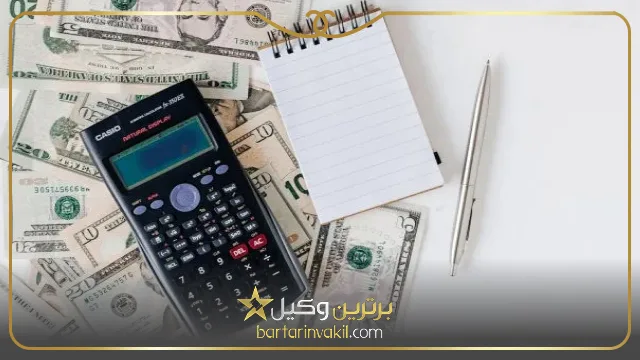 میزان نفقه فرزند در سال 1403