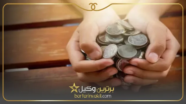 شرایط گرفتن نفقه از شوهر معتاد