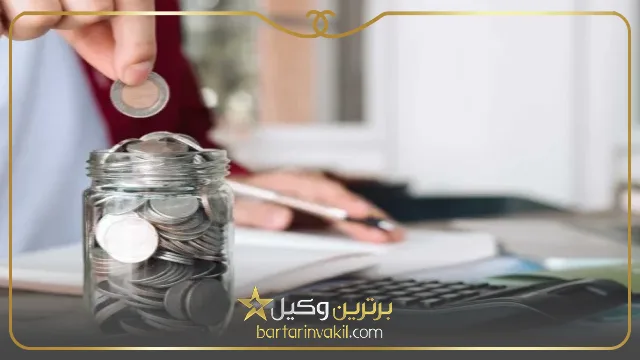 گرفتن مهریه از شوهر معتاد