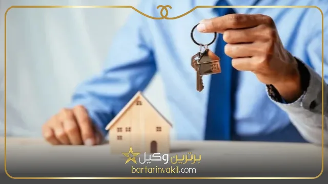 بعد از انحصار وراثت چه باید کرد؟