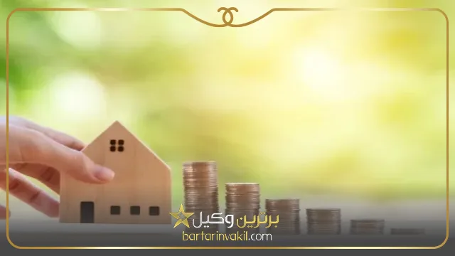 زن از چه اموالی نمی تواند مهریه اش را بردارد